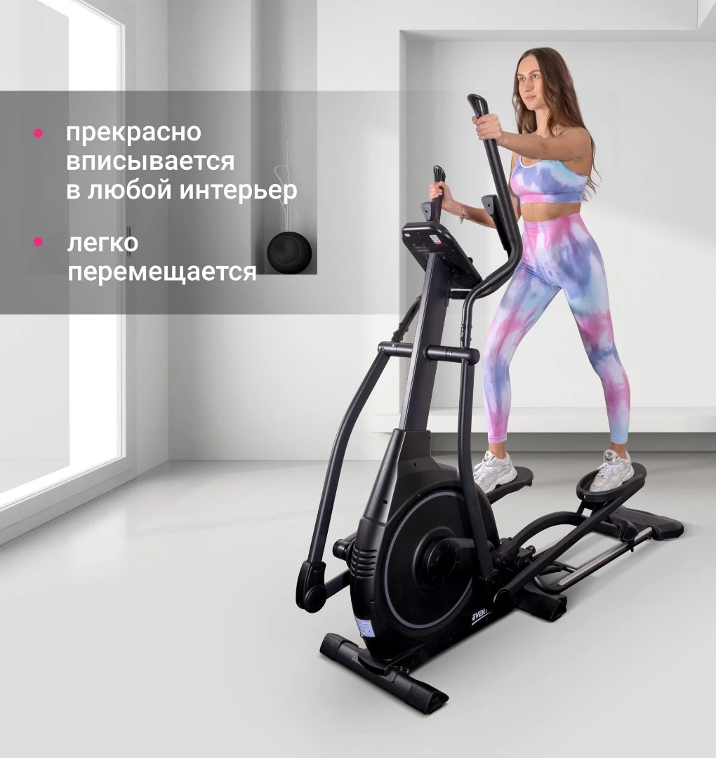 Эллиптический тренажёр Everyfit F3P SKYWALK preview 3