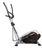 Эллиптический тренажер Basic Fitness E510S preview 2