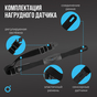 Нагрудный датчик пульса OXYGEN FITNESS SENSE PRO (Bluetooth) preview 7